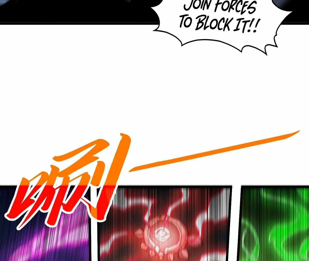 The Eternal Supreme Chapter 416 121
